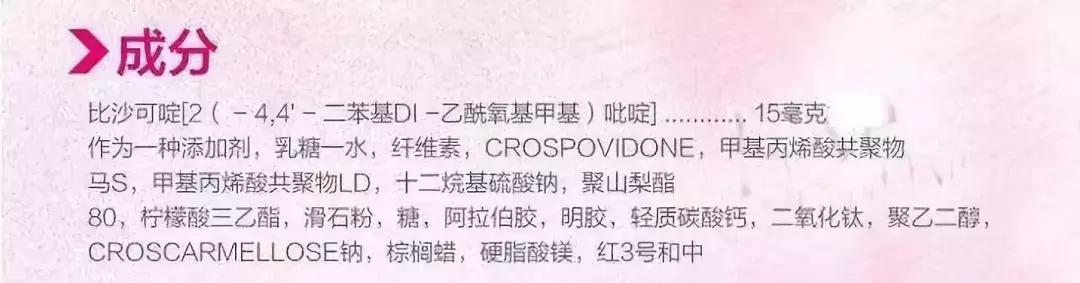 代购口中的日本十大神药,被疯狂代购的日本神药