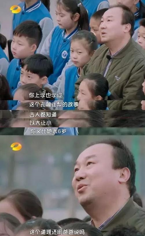 面对孩子在校被欺负了怎么办,孩子被同学欺负不愿上学