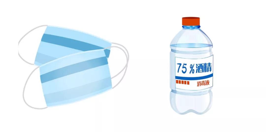 青岛线上买菜小程序,无接触送货技巧