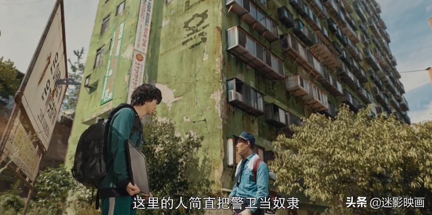 网飞版生化危机第二季,网飞高分剧超感猎杀