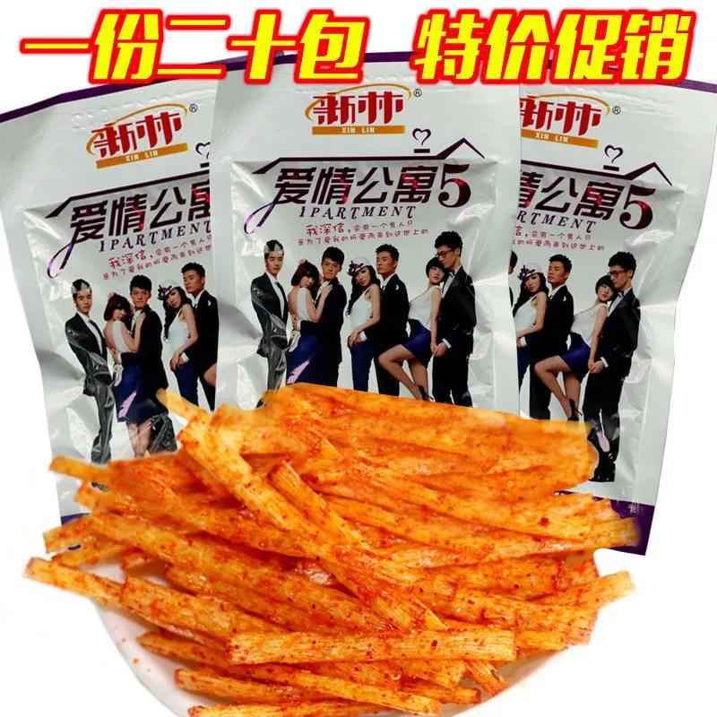 卫龙集团董事长刘卫平采访,卫龙集团创始人刘卫平