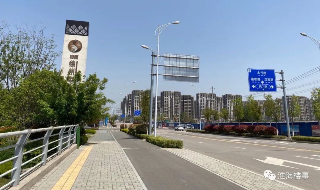 徐州新城区烂尾楼最新消息,徐州市中心烂尾楼名单最新