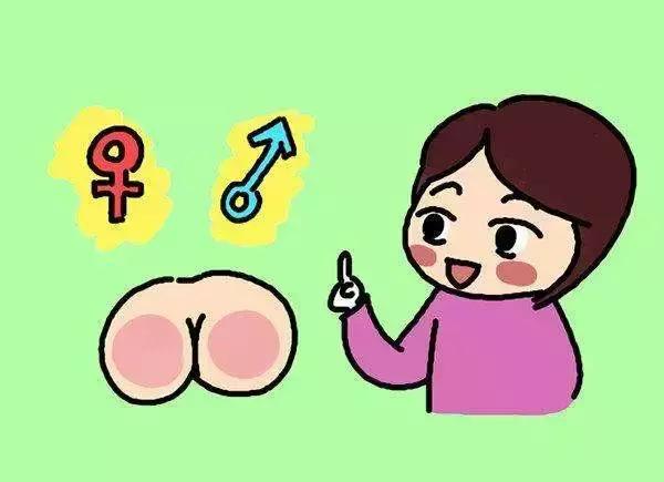 男宝女宝下面护理有不同,医生教你来做好!新手父母必读