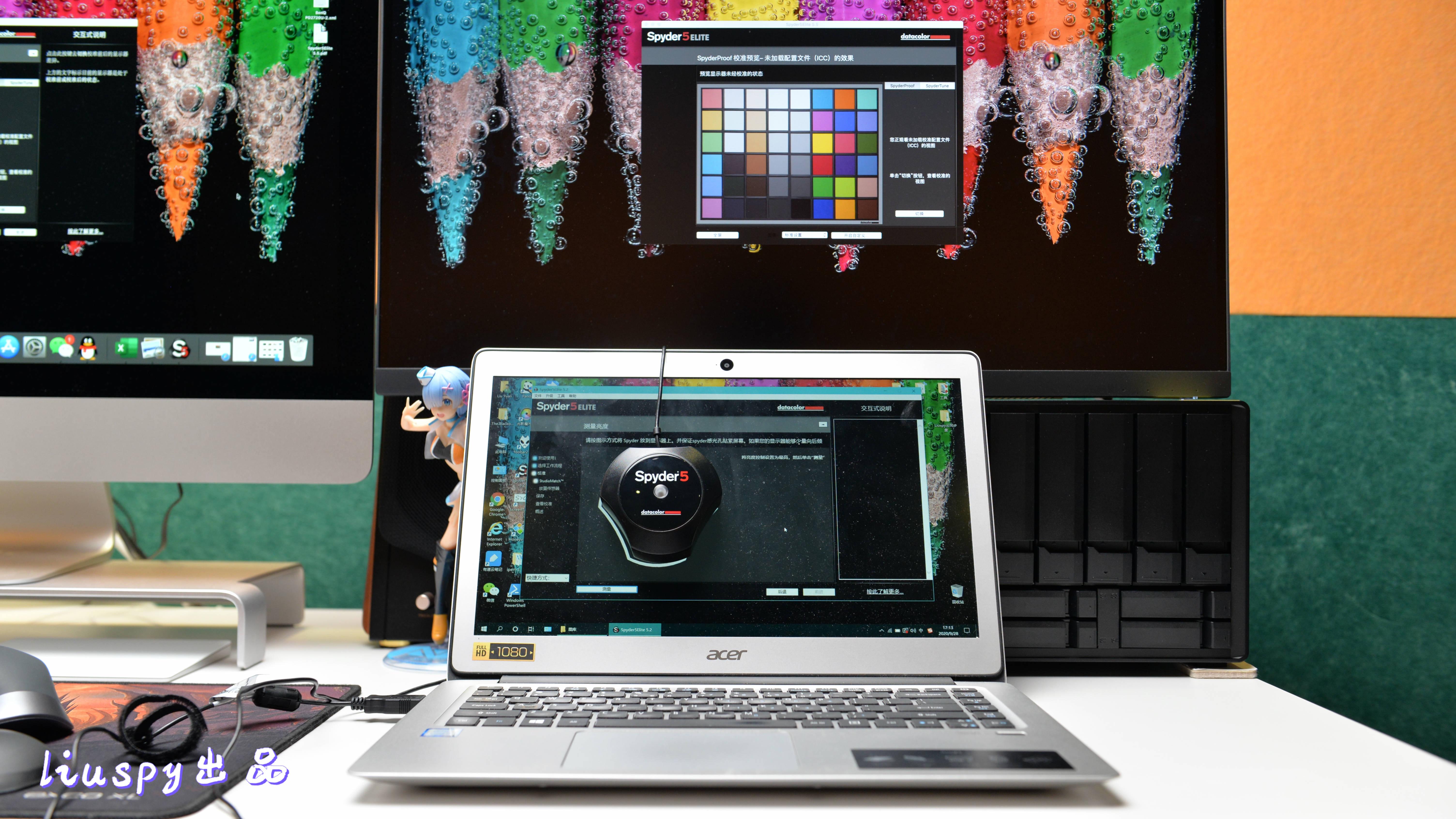 多平台、多设备协同工作方案，解决色彩偏差、文件同步衔接