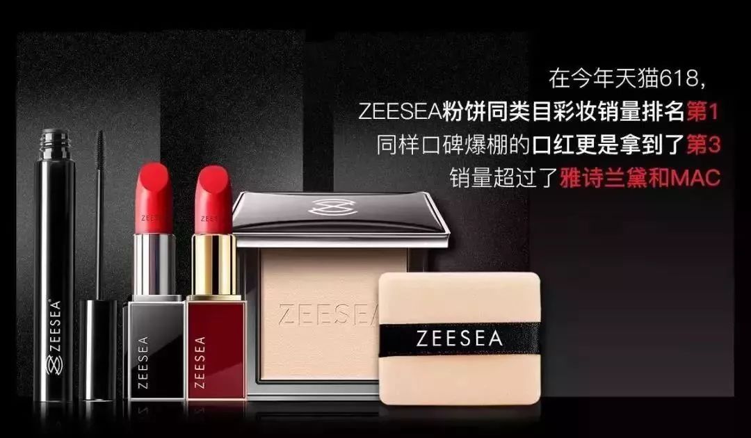 pony粉饼推荐,ponyenergy佩琪妮柔焦凝光粉饼