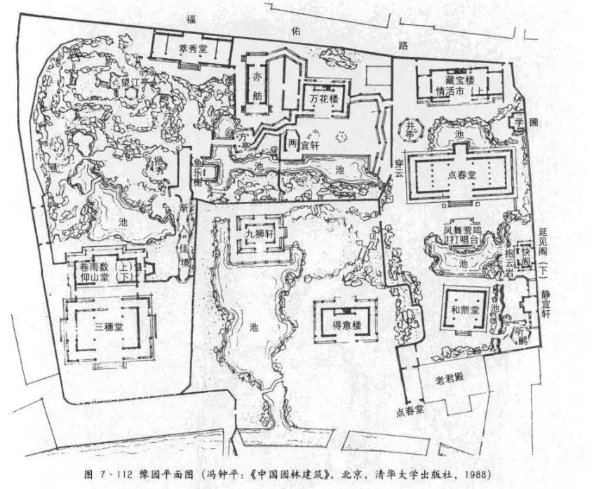 中国最著名的古典园林图片,中国十大古典园林你去过几个