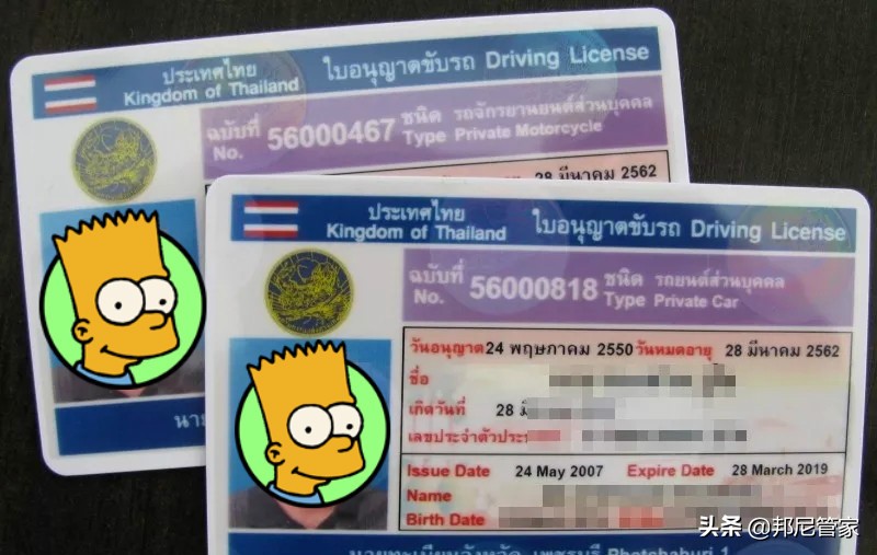 老司机怎样才能达到人车合一,老司机开车怎么才能人车合一