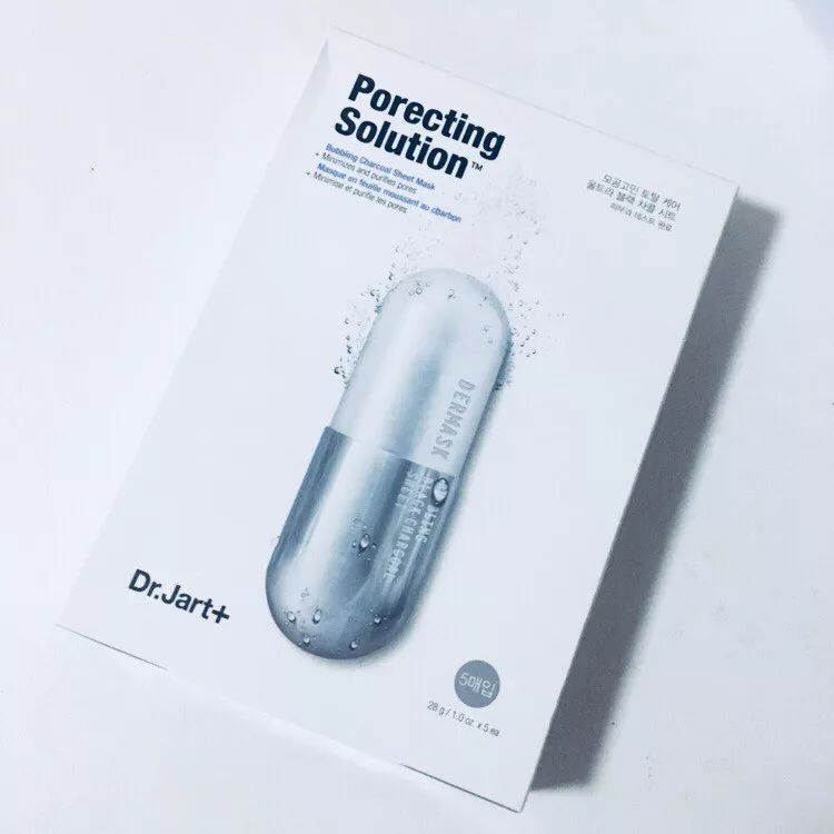 蒂佳婷药丸面膜真假,蒂佳婷面膜正品细节图