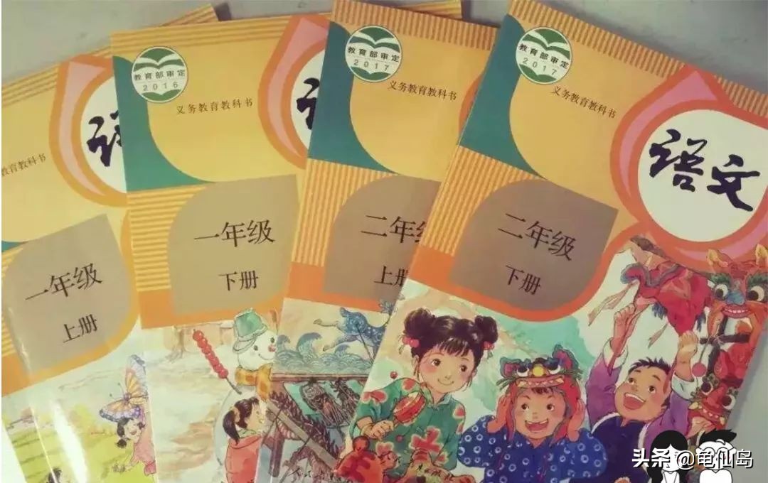 花里胡哨,模糊不清,部编版语文课文插图到底怎么了