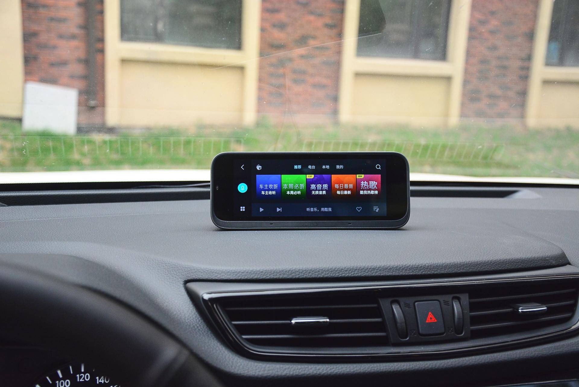 图便宜买低配车，装上小米70迈行车助手后“起死回生”