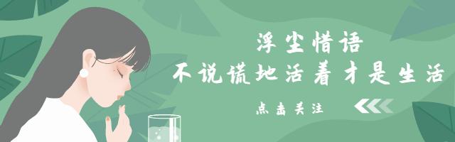作为情人对方冷落我该怎么办,被情人冷落怎么回复