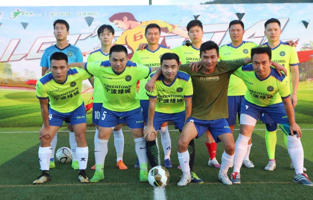 社区杯浙江决赛,2023未来社区杯总决赛