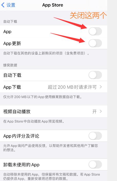 手机卡顿反应慢怎么办,苹果手机卡顿反应慢怎么办