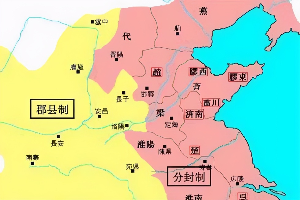 大秦赋历史,大秦秦王有哪些