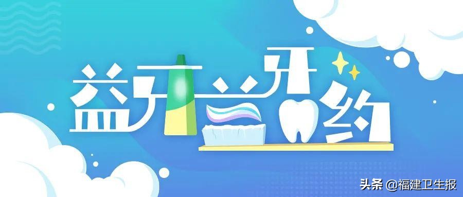 有没有口臭是不是戴口罩就知道了,不带口罩都不知道自己有口臭