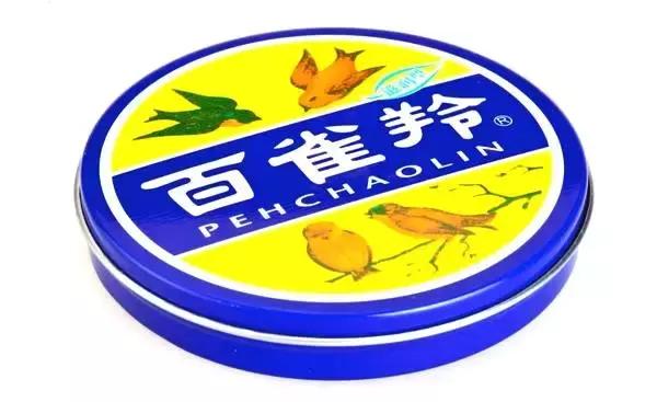 百雀羚联名故宫,百雀羚上新了故宫联名