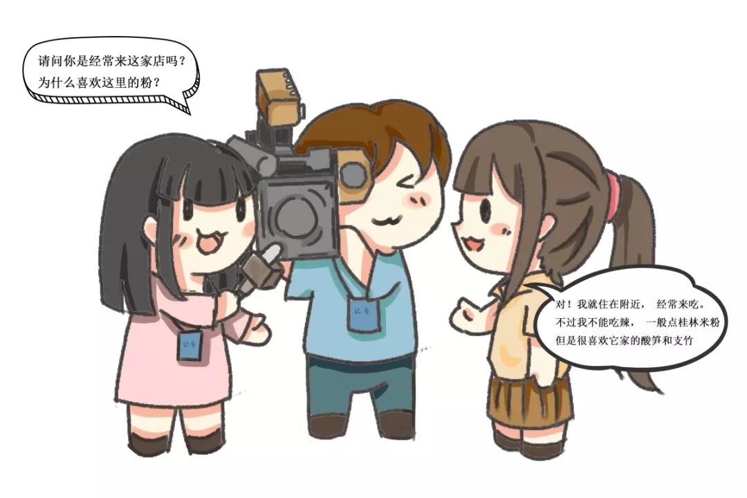 端州最正宗螺蛳粉,一起来嗦粉每天必吃的螺蛳粉