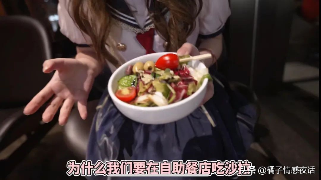 星巴克自助餐引群嘲,星巴克点餐被嘲笑