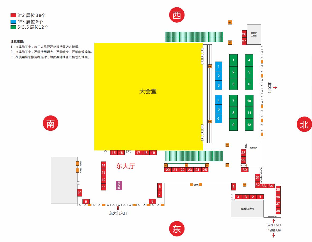 国内最大的在建炼化项目,世界最大炼化项目
