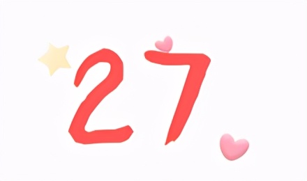 “网上买了件*男猛**T恤后?”哈哈哈哈快停止散发你的魅力吧