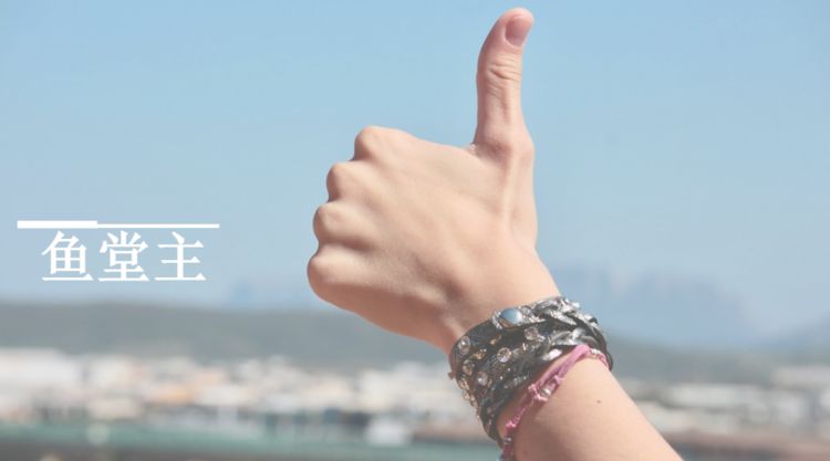 老是受人影响情绪,为什么总被人影响情绪