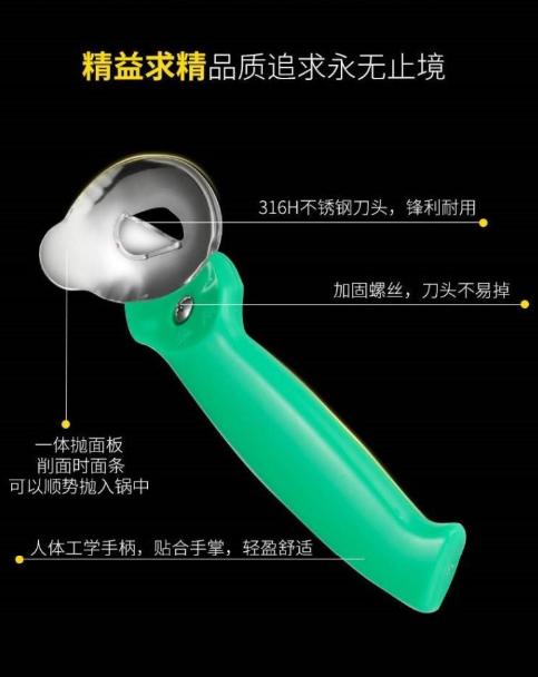 刀削面不劲道是怎么回事,做刀削面怎么和面才能使面劲道