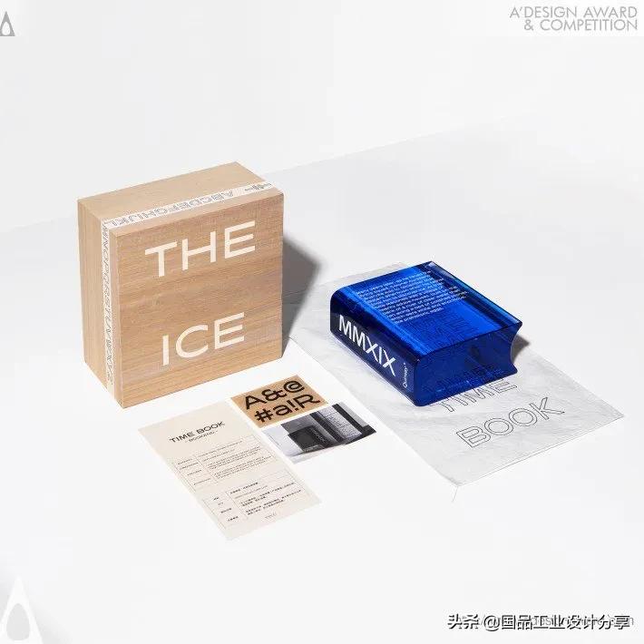 2020设计金奖,2021年装修设计得奖作品