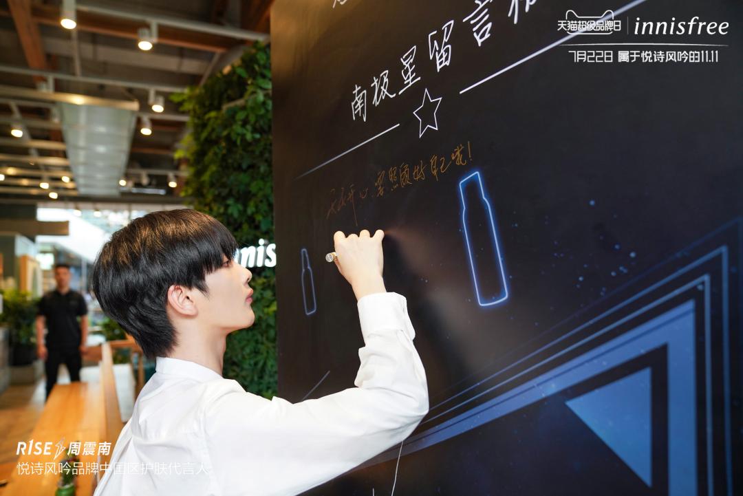 悦诗风吟精粹焕活,悦诗风吟回归