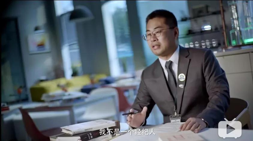 房产经纪人被欠薪,房产经纪人扎心的经历