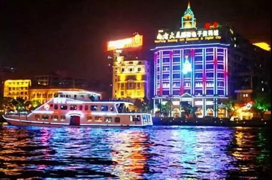 再见了广州的视频,再见了广州火车站