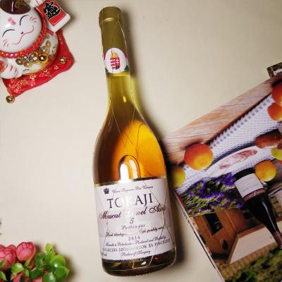 小瓶甜酒推荐,小甜酒推荐高颜值礼盒