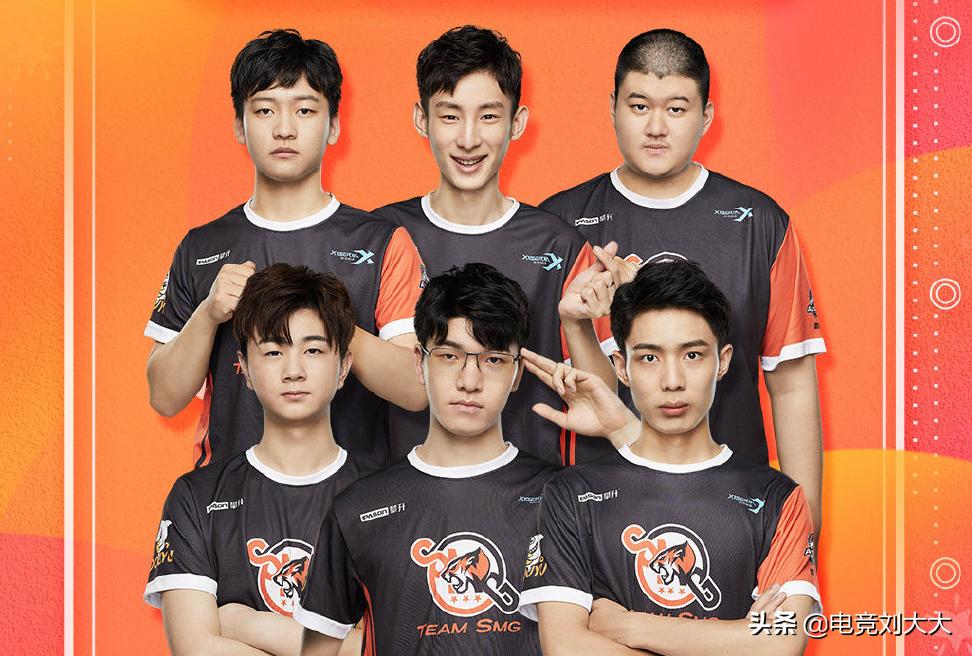 Ms.Joy,smg十大最强阵容