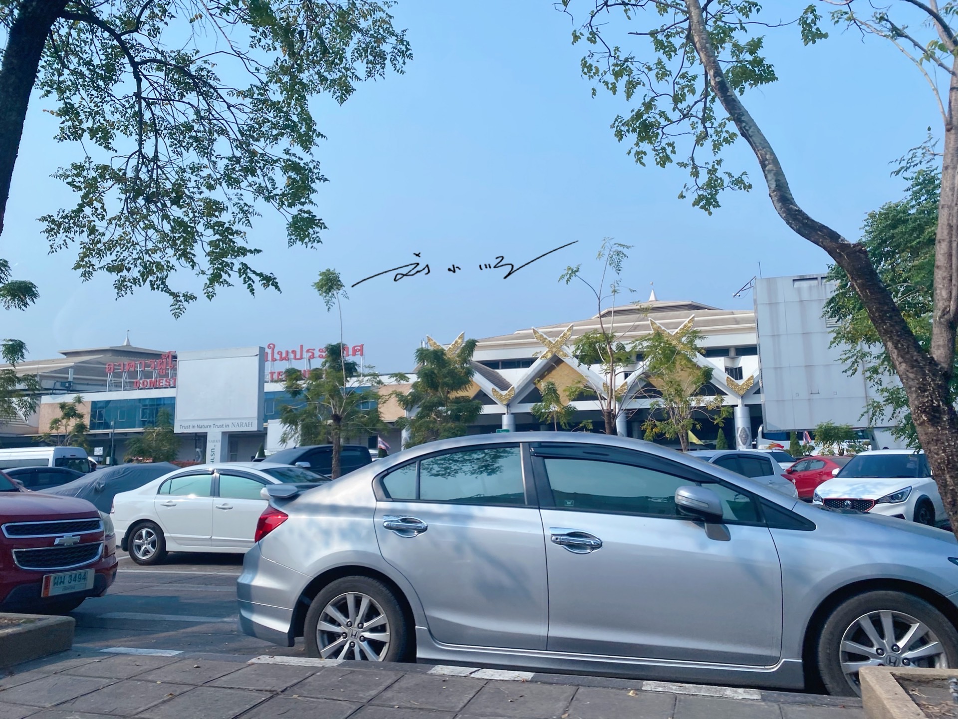 泰国机场图片高清大图,泰国曼谷旧飞机场