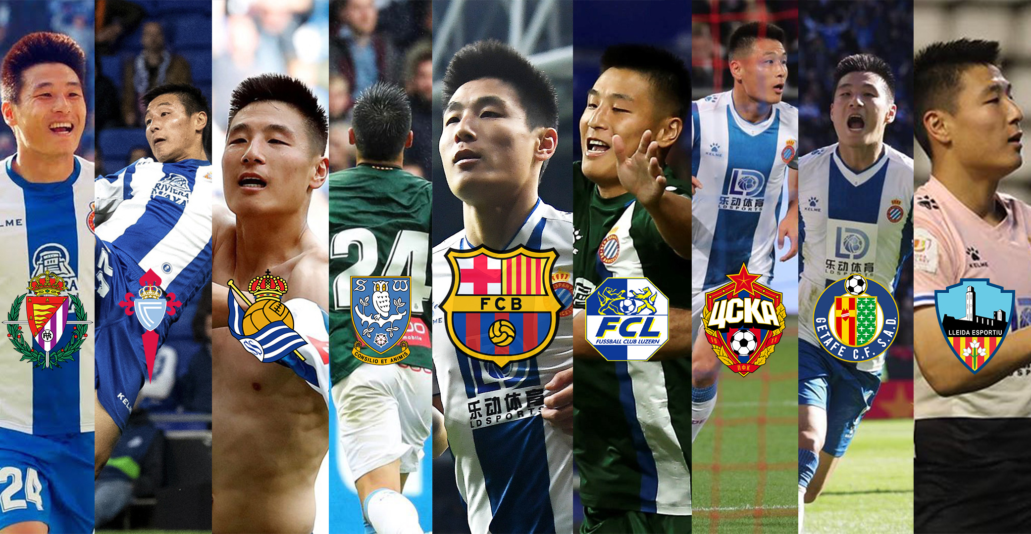 姝︾瓒冲潧,浼婂竷姝︾