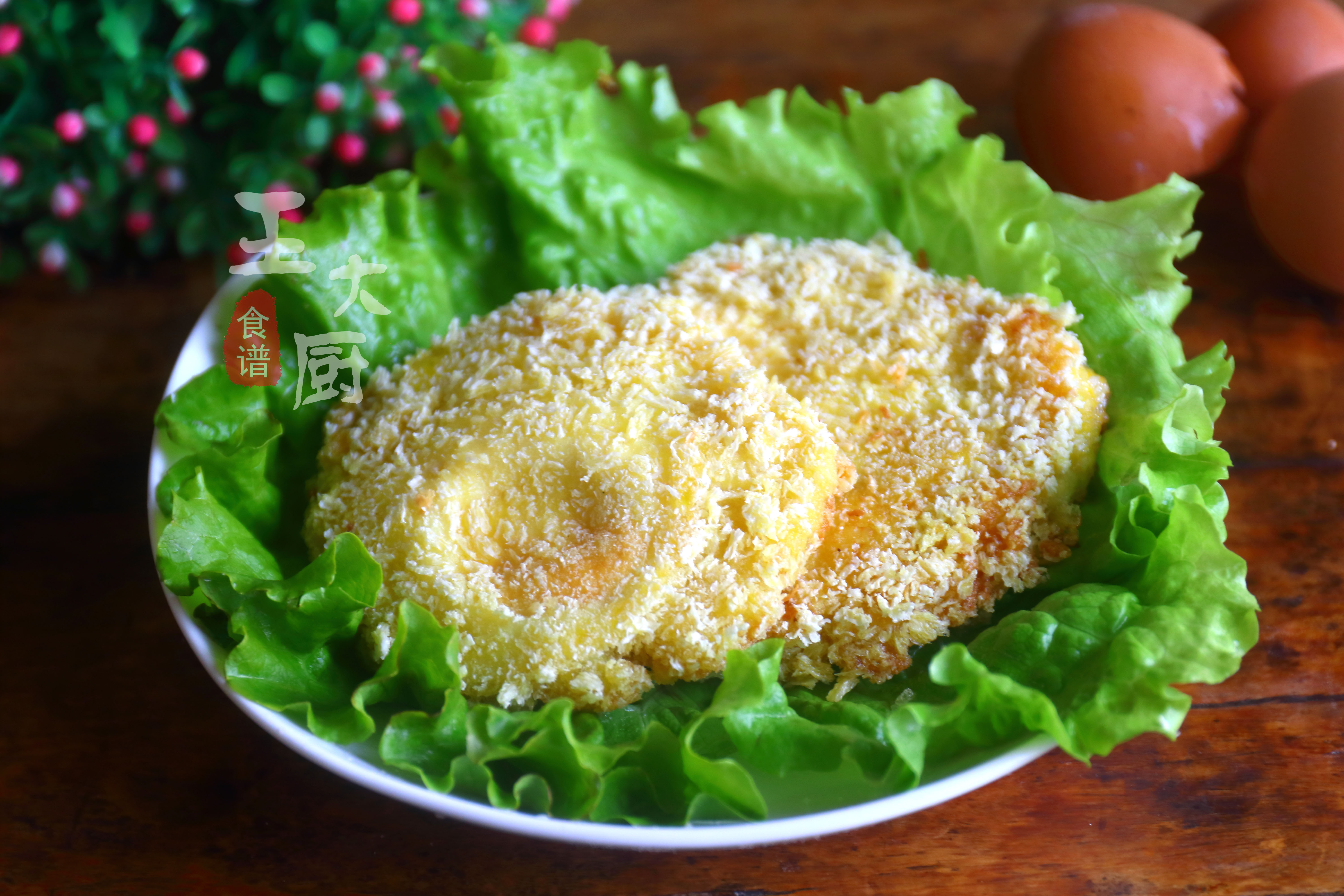 颜值超高的煎蛋,好吃又好看的煎蛋