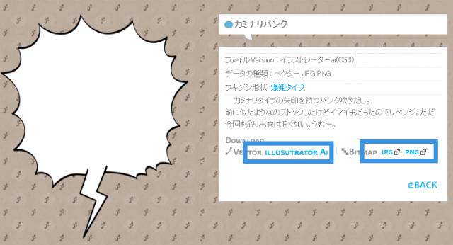 如何制作ppt素材库,制作ppt的六大素材