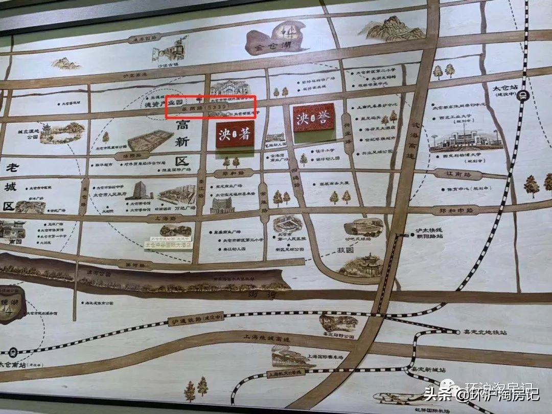 15号线到上海南站需要多久,15分钟到上海的高铁