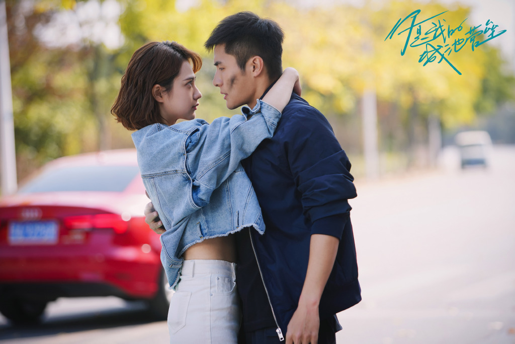 你是我的城池营垒有第三者吗,你是我的城池营垒中真亲还是借位