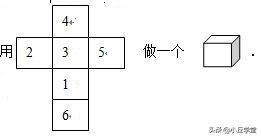 平面图形的认识二教学视频,一年级数学下册认识图形二