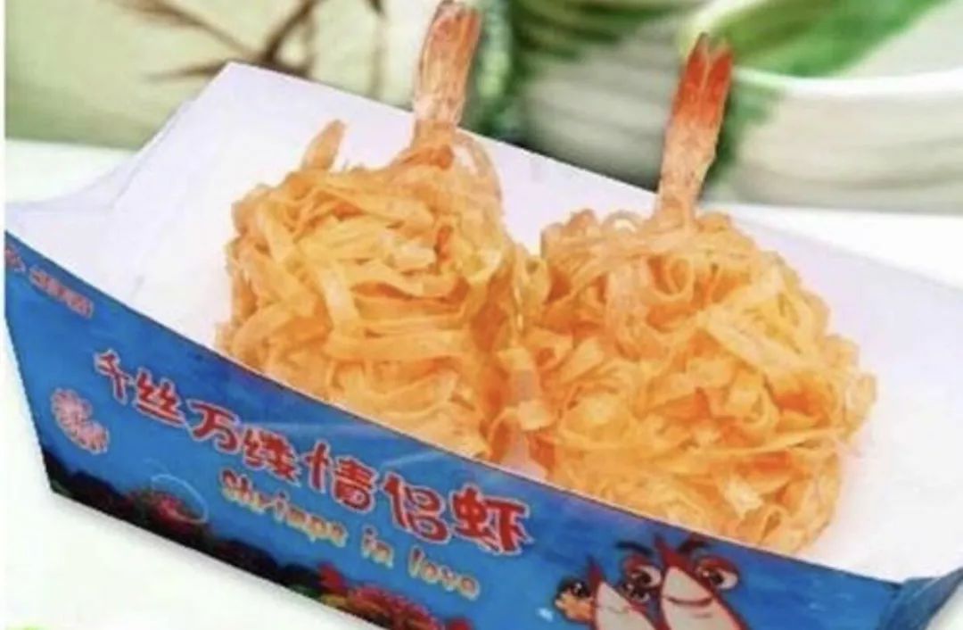 再也吃不到的零食,麦当劳肯德基最好吃的单品