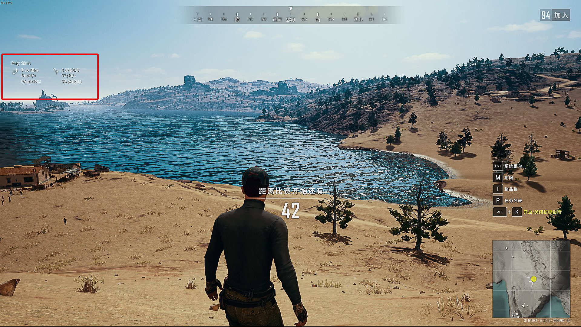 linksysmr9000x评测,领势linksysmr9000x