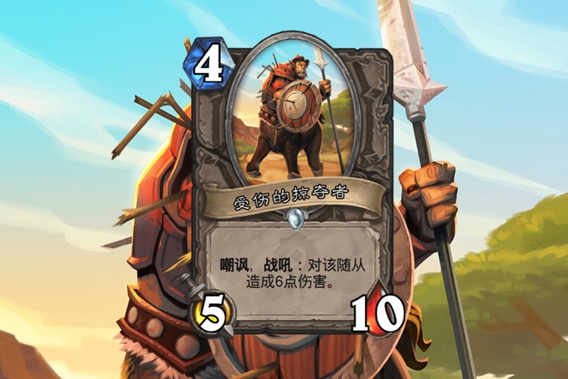 炉石传说36张经典传说卡牌一览,炉石传说五大最惨卡牌