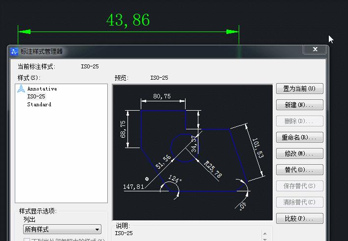 彻底搞懂cad比例,cad里各种比例讲解