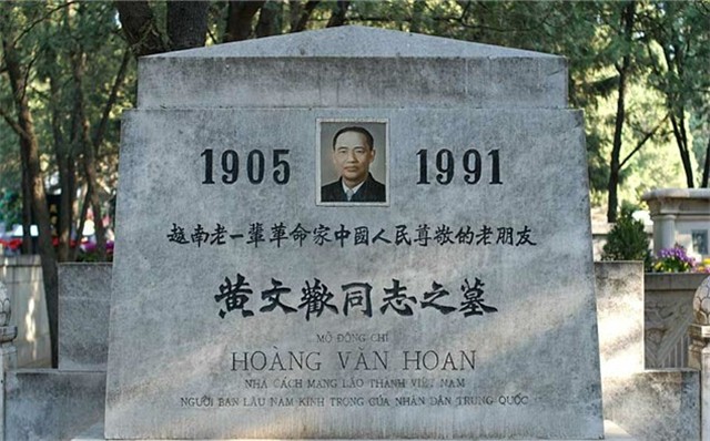 对越反击后越南投降了吗,对越反击越南死了多少人