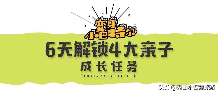 手绘套娃教程,列巴手绘套娃