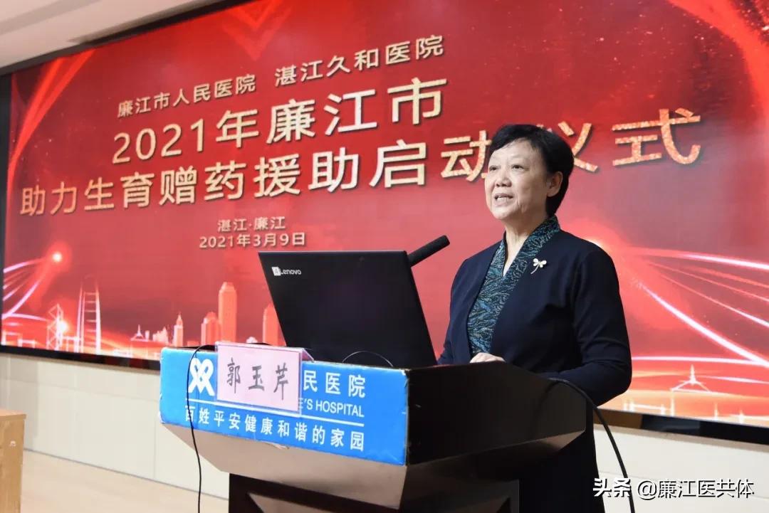 爱心捐赠助力战疫佳都科技在行动,爱心捐赠助力教育抗疫