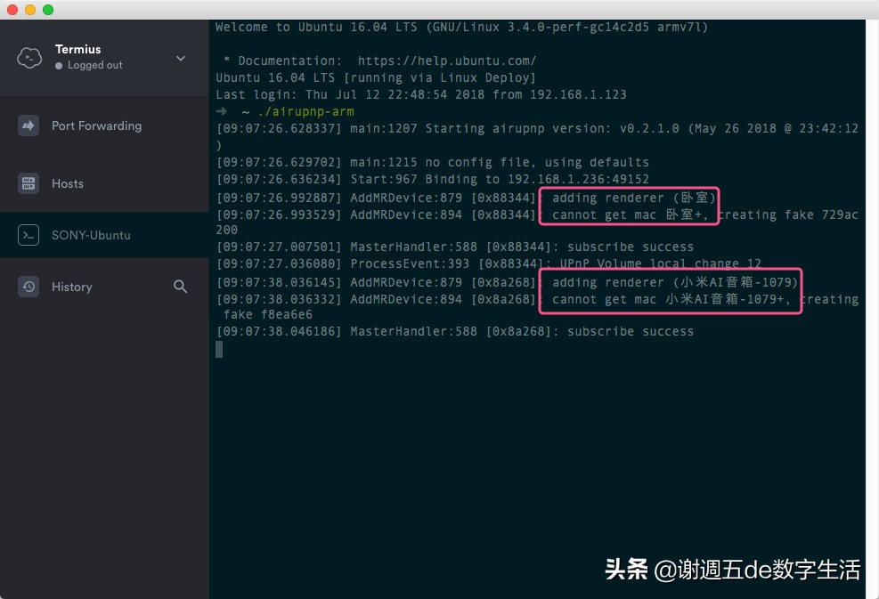 sonos鏀寔airplay鍔熻兘,sonos鏅鸿兘闊崇鎬庝箞杩炴帴灏忕埍闊崇