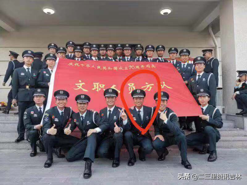 赞!吉林市一参谋参加阅兵文职人员方阵