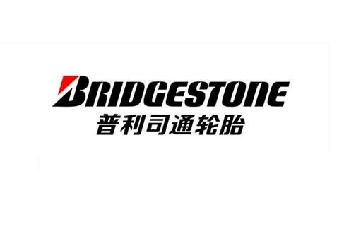 现在什么牌子的汽车轮胎好,什么品牌的汽车轮胎比较好