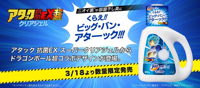 妯＄帺鐩掗緳鐝犳壄铔嬫満,榫欑彔妯＄帺鎷艰